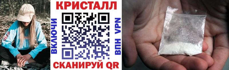 АМФЕТАМИН 98%  Купить закладки  Кушва 
