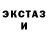 Метадон VHQ Oleg Markin