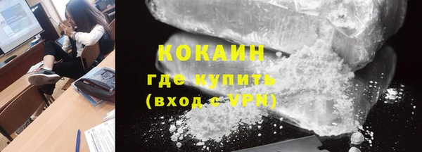 хмурый Киренск
