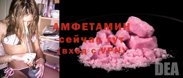 скорость Кинешма