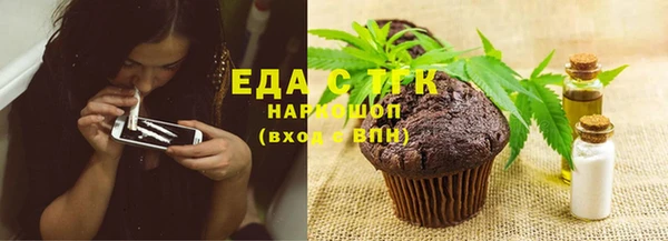 apvp Киреевск