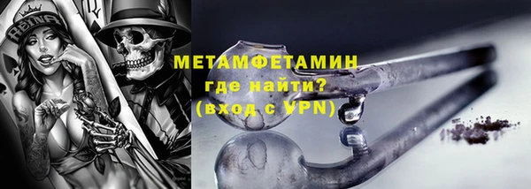 ECSTASY Козловка