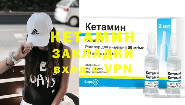 хмурый Киренск