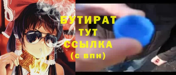 скорость Кинешма