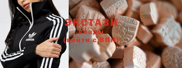 скорость Кинешма