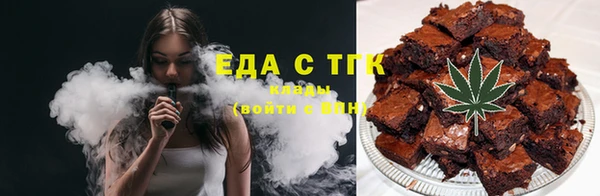 apvp Киреевск