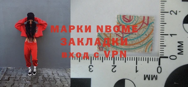 хмурый Киренск