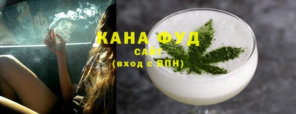 хмурый Киренск