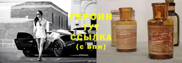 хмурый Киренск