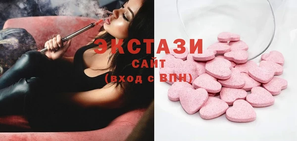 скорость Кинешма