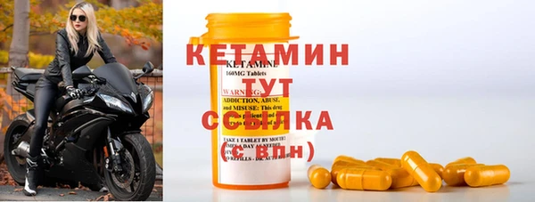 хмурый Киренск