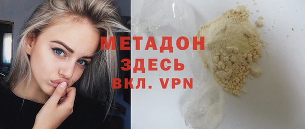 скорость Кинешма