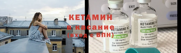 apvp Киреевск