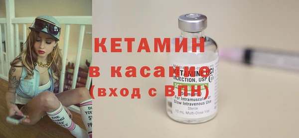 хмурый Киренск
