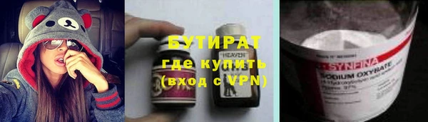 скорость Кинешма