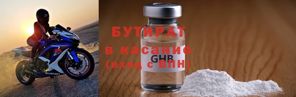 apvp Киреевск