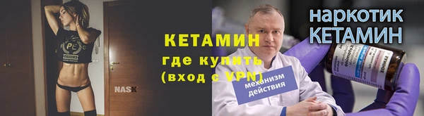скорость Кинешма