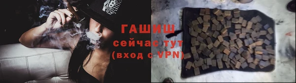 хмурый Киренск