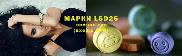 скорость Кинешма