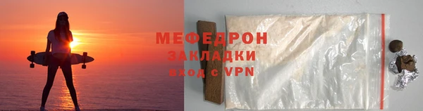 apvp Киреевск