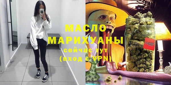 хмурый Киренск