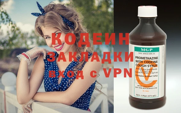 хмурый Киренск