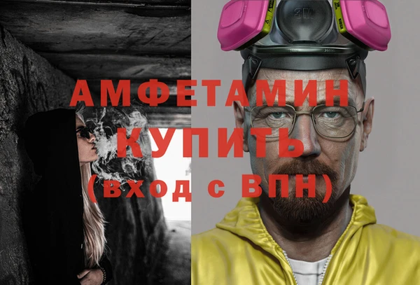 хмурый Киренск