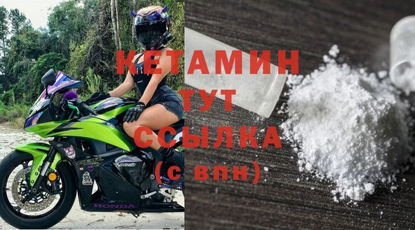 apvp Киреевск