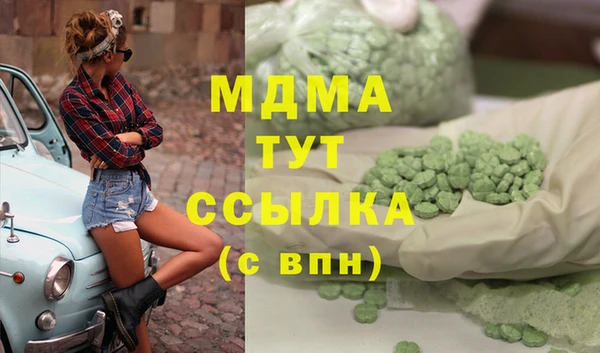 хмурый Киренск