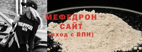 скорость Кинешма
