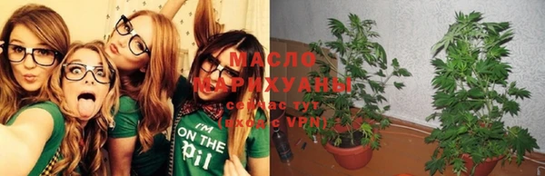скорость Кинешма