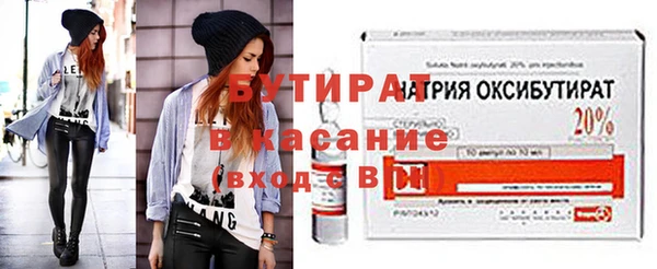 скорость Кинешма