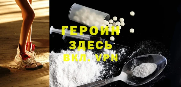 скорость Кинешма