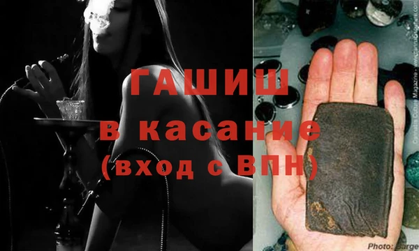 apvp Киреевск